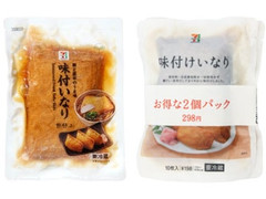 セブン＆アイ セブンプレミアム 鰹と昆布のうま味 味付けいなり 商品写真