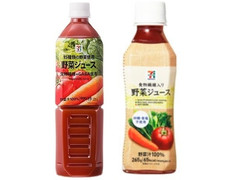 セブン＆アイ セブンプレミアム 野菜ジュース 商品写真