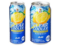 セブン＆アイ セブンプレミアム クリアクーラー シチリア産レモンサワー