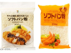 セブン＆アイ セブンプレミアム ソフトパン粉 商品写真