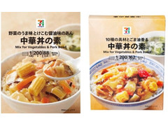 セブン＆アイ セブンプレミアム 中華丼の素 商品写真