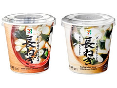 セブン＆アイ セブンプレミアム 長ねぎ 麦みそあわせ 商品写真