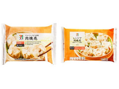 セブンプレミアム 肉焼売 商品写真