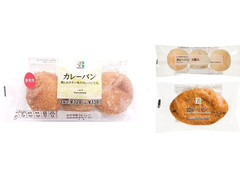 セブン＆アイ セブンプレミアム カレーパン