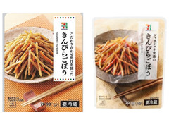 セブン＆アイ セブンプレミアム きんぴらごぼう 商品写真