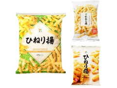 セブン＆アイ セブンプレミアム ひねり揚 商品写真