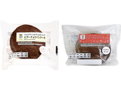 セブン＆アイ セブンプレミアム ビターチョコパンケーキ 商品写真