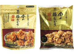 セブンプレミアムゴールド 金の揚おかき 醤油 商品写真