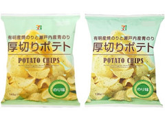 セブンプレミアム 厚切りポテト のり味 商品写真