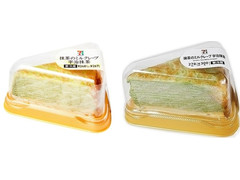 セブン＆アイ セブンプレミアム 抹茶のミルクレープ 宇治抹茶 商品写真