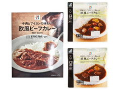 セブン＆アイ セブンプレミアム 欧風ビーフカレー 商品写真