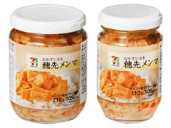 セブンプレミアム おかずになる穂先メンマ 商品写真