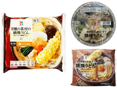 セブン＆アイ セブンプレミアム 8種の具材 鍋焼うどん