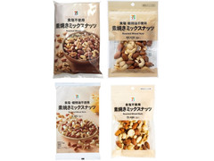 セブン＆アイ セブンプレミアム 素焼きミックスナッツ 商品写真