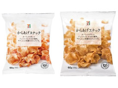 セブンプレミアム からあげスナック 商品写真