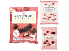 セブンプレミアム いちごチョコレート 商品写真