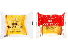 セブン＆アイ セブンプレミアム 厚ぎりフレンチトースト 商品写真