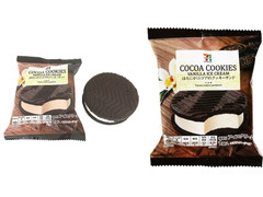 セブン＆アイ セブンプレミアム ほろにがココアのクッキーサンド