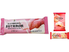 セブン＆アイ セブンプレミアム まるで完熟白桃 商品写真