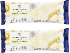 セブン＆アイ セブンプレミアム ミルクチョコレートバー