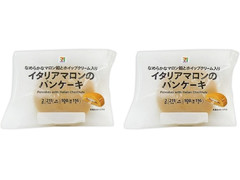 セブン＆アイ セブンプレミアム イタリアマロンのパンケーキ 商品写真