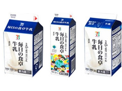 セブン＆アイ セブンプレミアム 毎日の食卓牛乳 商品写真