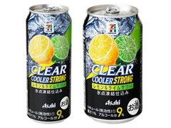 セブン＆アイ セブンプレミアム クリアクーラー ストロング レモン＆ライムサワー 商品写真