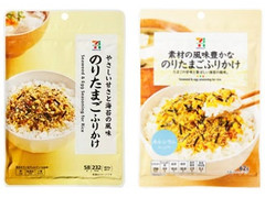 セブン＆アイ セブンプレミアム のりたまごふりかけ 商品写真