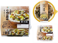 セブン＆アイ セブンプレミアム なめこ昆布 商品写真