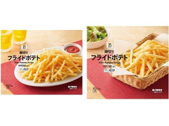 セブン＆アイ セブンプレミアム フライドポテト 商品写真