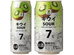 セブン＆アイ セブンプレミアム ストロングサワー キウイ 商品写真