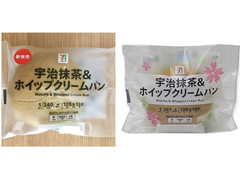 セブン＆アイ セブンプレミアム 宇治抹茶＆ホイップクリームパン