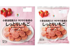 セブン＆アイ セブンプレミアム しっとりいちご 商品写真