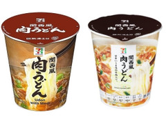 セブン＆アイ セブンプレミアム 関西風肉うどん