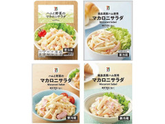 セブン＆アイ セブンプレミアム マカロニサラダ 商品写真