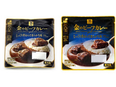 セブン＆アイ セブンプレミアムゴールド 金のビーフカレー 商品写真