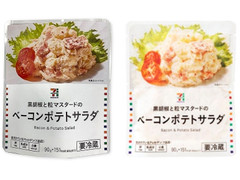 セブン＆アイ セブンプレミアム ベーコンポテトサラダ 商品写真