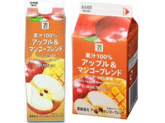 セブン＆アイ セブンプレミアム 果汁100％ アップル＆マンゴーブレンド 商品写真