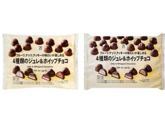 セブン＆アイ セブンプレミアム 4種類のジュレ＆ホイップチョコ 商品写真