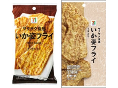セブン＆アイ セブンプレミアム いか姿フライ