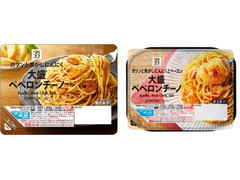 セブン＆アイ セブンプレミアム 大盛ペペロンチーノ 商品写真