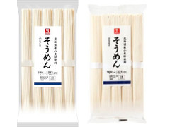 セブン＆アイ セブン・ザ・プライス そうめん 商品写真