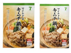 セブンプレミアム マイルドなキムチ鍋つゆ 商品写真