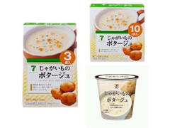 セブンプレミアム じゃがいものポタージュ 商品写真