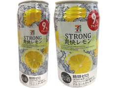 セブンプレミアム ストロングチューハイ 爽快レモン