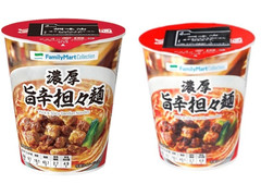 ファミリーマート FamilyMart collection 濃厚旨辛担々麺 商品写真