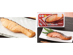 ファミリーマート 銀鮭の塩焼き 商品写真