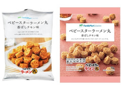 ファミリーマート FamilyMart collection ベビースターラーメン丸香ばしチキン味 商品写真