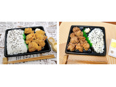 ファミリーマート 九州醤油仕立ての唐揚弁当