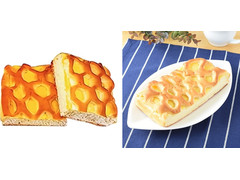 ファミリーマート ソフトなチーズクリームパン 商品写真